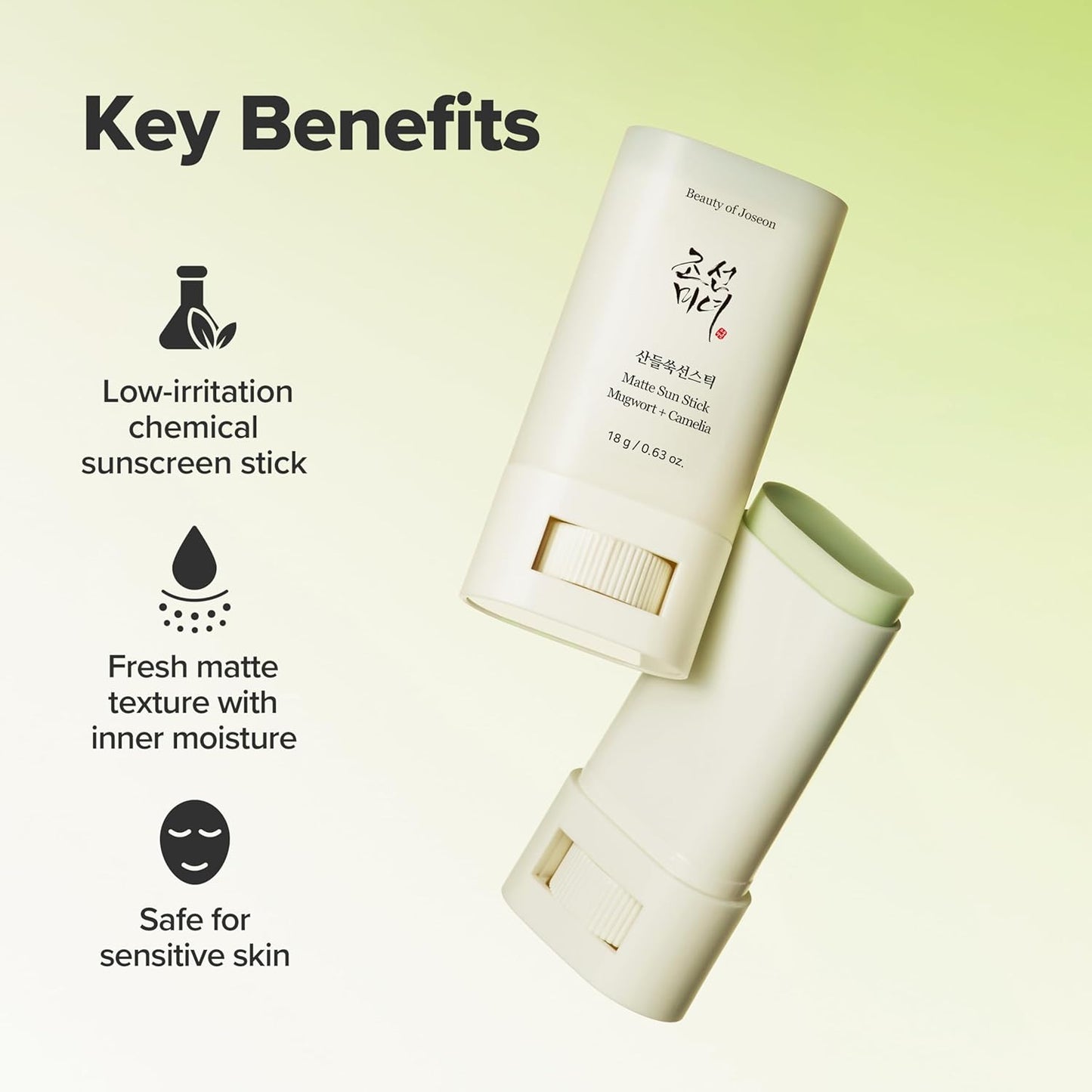Matte Sun Stick Mugwort + Camelia Korean Sunscreen Stick for Face  No White Cast