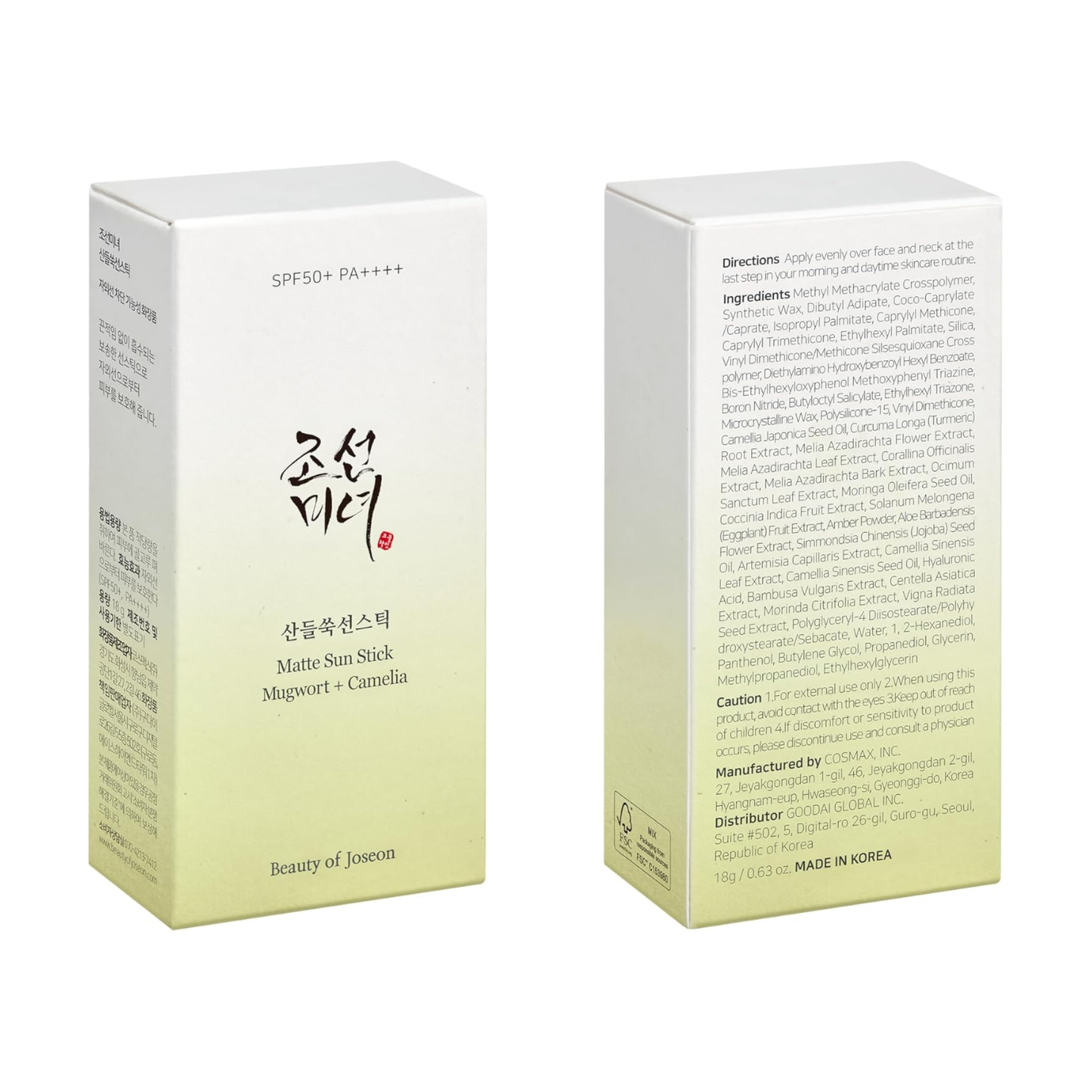 Matte Sun Stick Mugwort + Camelia Korean Sunscreen Stick for Face  No White Cast