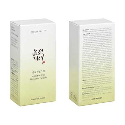 Matte Sun Stick Mugwort + Camelia Korean Sunscreen Stick for Face  No White Cast